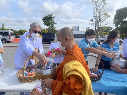 ไฟล์แนบ กปภ.สาขาระยอง ร่วมพิธีทำบุญตักบาตรถวายเป็นพระราชกุศล เฉลิมพระเกียรติสมเด็จพระนางเจ้าสิริกิติ์ฯ เนื่องในโอกาสวันเฉลิมพระชนมพรรษา ๑๒ สิงหาคม ๒๕๖๖