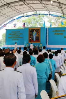 ไฟล์แนบ กปภ.สาขาระยอง ร่วมพิธีทำบุญตักบาตรถวายเป็นพระราชกุศล เฉลิมพระเกียรติสมเด็จพระนางเจ้าสิริกิติ์ฯ เนื่องในโอกาสวันเฉลิมพระชนมพรรษา ๑๒ สิงหาคม ๒๕๖๖