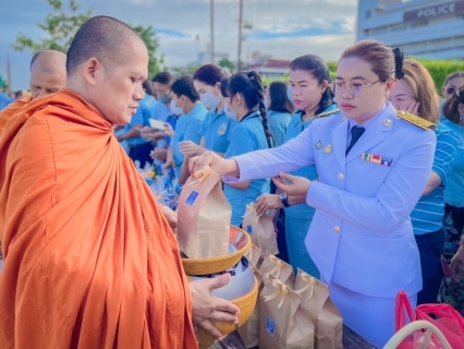 ไฟล์แนบ การประปาส่วนภูมิภาคสาขาทุ่งสง ร่วมทำบุญตักบาตรเนื่องในโอกาสเฉลิมพระเกียรติพระนางเจ้าสิริกิติ์ พระบรมราชินีนาถ พระบรมราชชนนีพันปีหลวง 12 สิงหาคม 2566