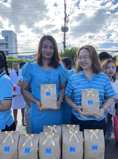 ไฟล์แนบ การประปาส่วนภูมิภาคสาขาทุ่งสง ร่วมทำบุญตักบาตรเนื่องในโอกาสเฉลิมพระเกียรติพระนางเจ้าสิริกิติ์ พระบรมราชินีนาถ พระบรมราชชนนีพันปีหลวง 12 สิงหาคม 2566