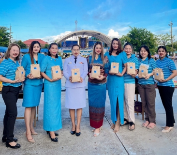 ไฟล์แนบ การประปาส่วนภูมิภาคสาขาทุ่งสง ร่วมทำบุญตักบาตรเนื่องในโอกาสเฉลิมพระเกียรติพระนางเจ้าสิริกิติ์ พระบรมราชินีนาถ พระบรมราชชนนีพันปีหลวง 12 สิงหาคม 2566