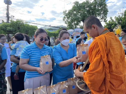 ไฟล์แนบ การประปาส่วนภูมิภาคสาขาทุ่งสง ร่วมทำบุญตักบาตรเนื่องในโอกาสเฉลิมพระเกียรติพระนางเจ้าสิริกิติ์ พระบรมราชินีนาถ พระบรมราชชนนีพันปีหลวง 12 สิงหาคม 2566