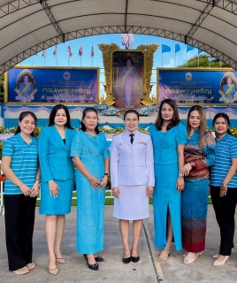 ไฟล์แนบ การประปาส่วนภูมิภาคสาขาทุ่งสง ร่วมทำบุญตักบาตรเนื่องในโอกาสเฉลิมพระเกียรติพระนางเจ้าสิริกิติ์ พระบรมราชินีนาถ พระบรมราชชนนีพันปีหลวง 12 สิงหาคม 2566