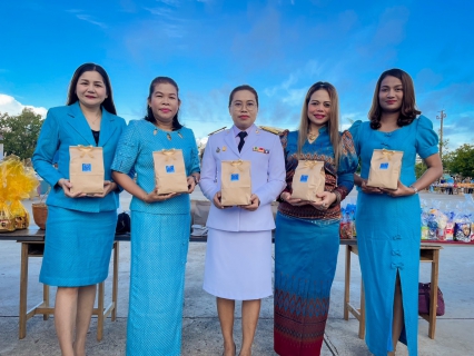 ไฟล์แนบ การประปาส่วนภูมิภาคสาขาทุ่งสง ร่วมทำบุญตักบาตรเนื่องในโอกาสเฉลิมพระเกียรติพระนางเจ้าสิริกิติ์ พระบรมราชินีนาถ พระบรมราชชนนีพันปีหลวง 12 สิงหาคม 2566