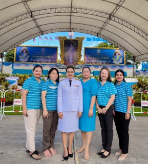 ไฟล์แนบ การประปาส่วนภูมิภาคสาขาทุ่งสง ร่วมทำบุญตักบาตรเนื่องในโอกาสเฉลิมพระเกียรติพระนางเจ้าสิริกิติ์ พระบรมราชินีนาถ พระบรมราชชนนีพันปีหลวง 12 สิงหาคม 2566