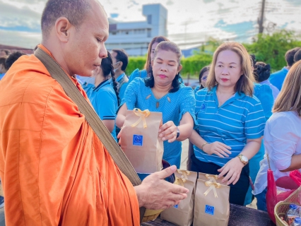 ไฟล์แนบ การประปาส่วนภูมิภาคสาขาทุ่งสง ร่วมทำบุญตักบาตรเนื่องในโอกาสเฉลิมพระเกียรติพระนางเจ้าสิริกิติ์ พระบรมราชินีนาถ พระบรมราชชนนีพันปีหลวง 12 สิงหาคม 2566