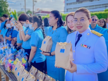 ไฟล์แนบ การประปาส่วนภูมิภาคสาขาทุ่งสง ร่วมทำบุญตักบาตรเนื่องในโอกาสเฉลิมพระเกียรติพระนางเจ้าสิริกิติ์ พระบรมราชินีนาถ พระบรมราชชนนีพันปีหลวง 12 สิงหาคม 2566