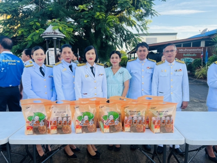 ไฟล์แนบ กปภ.สาขาคลองท่อมเข้าร่วมพิธีทำบุญตักบาตรถวายเป็นพระราชกุศล เนื่องในโอกาสวันเฉลิมพระชนมพรรษา พระนางเจ้าสิริกิติ์ พระบรมราชินีนาถ พระบรมราชชนนีพันปีหลวง 