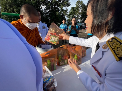 ไฟล์แนบ กปภ.สาขาคลองท่อมเข้าร่วมพิธีทำบุญตักบาตรถวายเป็นพระราชกุศล เนื่องในโอกาสวันเฉลิมพระชนมพรรษา พระนางเจ้าสิริกิติ์ พระบรมราชินีนาถ พระบรมราชชนนีพันปีหลวง 