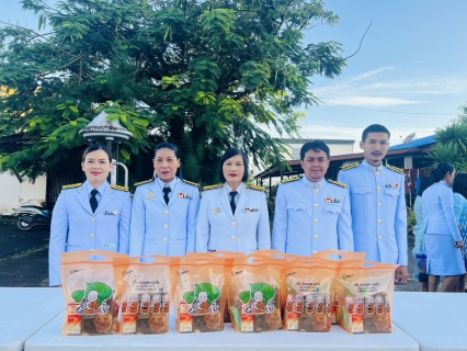 ไฟล์แนบ กปภ.สาขาคลองท่อมเข้าร่วมพิธีทำบุญตักบาตรถวายเป็นพระราชกุศล เนื่องในโอกาสวันเฉลิมพระชนมพรรษา พระนางเจ้าสิริกิติ์ พระบรมราชินีนาถ พระบรมราชชนนีพันปีหลวง 