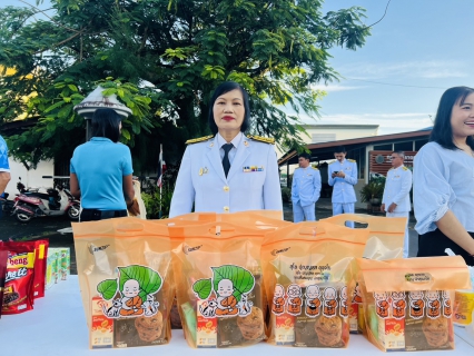 ไฟล์แนบ กปภ.สาขาคลองท่อมเข้าร่วมพิธีทำบุญตักบาตรถวายเป็นพระราชกุศล เนื่องในโอกาสวันเฉลิมพระชนมพรรษา พระนางเจ้าสิริกิติ์ พระบรมราชินีนาถ พระบรมราชชนนีพันปีหลวง 