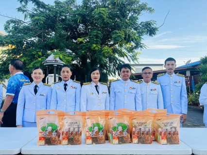 ไฟล์แนบ กปภ.สาขาคลองท่อมเข้าร่วมพิธีทำบุญตักบาตรถวายเป็นพระราชกุศล เนื่องในโอกาสวันเฉลิมพระชนมพรรษา พระนางเจ้าสิริกิติ์ พระบรมราชินีนาถ พระบรมราชชนนีพันปีหลวง 