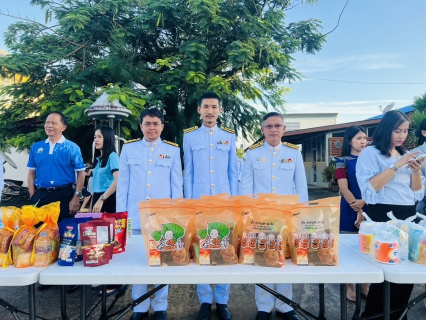 ไฟล์แนบ กปภ.สาขาคลองท่อมเข้าร่วมพิธีทำบุญตักบาตรถวายเป็นพระราชกุศล เนื่องในโอกาสวันเฉลิมพระชนมพรรษา พระนางเจ้าสิริกิติ์ พระบรมราชินีนาถ พระบรมราชชนนีพันปีหลวง 