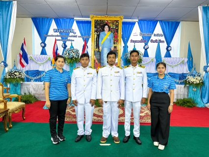 ไฟล์แนบ วันที่ 12 สิงหาคม 2566 การประปาส่วนภูมิภาคสาขาตะกั่วป่า ร่วมกิจกรรมเฉลิมพระเกียรติสมเด็จพระนางเจ้าสิริกิติ์ พระบรมราชินีนาถ พระบรมราชชนนีพันปีหลวง 