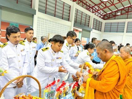 ไฟล์แนบ วันที่ 12 สิงหาคม 2566 การประปาส่วนภูมิภาคสาขาตะกั่วป่า ร่วมกิจกรรมเฉลิมพระเกียรติสมเด็จพระนางเจ้าสิริกิติ์ พระบรมราชินีนาถ พระบรมราชชนนีพันปีหลวง 