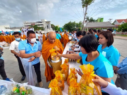 ไฟล์แนบ กปภ.สาขารังสิต(พ) ร่วมพิธีทำบุญตักบาตรถวายพระราชกุศล เนื่องในโอกาสวันเฉลิมพระชนมพรรษาสมเด็จพระนางเจ้าสิริกิต์ พระบรมราชินีนาถ พระบรมราชชนนีพันปีหลวง 12 สิงหาคม 2566