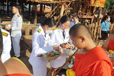 ไฟล์แนบ กปภ.ข.6 ร่วมพิธีทำบุญตักบาตรถวายพระราชกุศลกิจกรรมเฉลิมพระเกียรติสมเด็จพระนางเจ้าสิริกิติ์ พระบรมราชินีนาถ พระบรมราชชนนีพันปีหลวงเนื่องในโอกาสวันเฉลิมพระชนมพรรษา 12 สิงหาคม 2566 