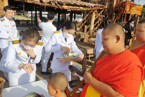 ไฟล์แนบ กปภ.ข.6 ร่วมพิธีทำบุญตักบาตรถวายพระราชกุศลกิจกรรมเฉลิมพระเกียรติสมเด็จพระนางเจ้าสิริกิติ์ พระบรมราชินีนาถ พระบรมราชชนนีพันปีหลวงเนื่องในโอกาสวันเฉลิมพระชนมพรรษา 12 สิงหาคม 2566 