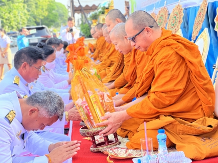 ไฟล์แนบ กปภ.สาขาหล่มสัก เข้าร่วมทำบุญตักบาตร เนื่องในวันแม่แห่งชาติ 