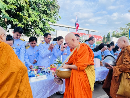 ไฟล์แนบ กปภ.สาขาหล่มสัก เข้าร่วมทำบุญตักบาตร เนื่องในวันแม่แห่งชาติ 