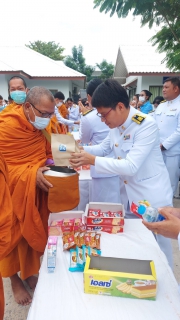 ไฟล์แนบ กปภ.สาขาด่านช้าง ร่วมพิธีทำบุญตักบาตรถวายพระราชกุศล เนื่องในโอกาสวันเฉลิมพระชนมพรรษา สมเด็จพระนางเจ้าสิริกิติ์ พระบรมราชินีนาถ พระบรมราชชนนีพันปีหลวง 12 สิงหาคม 2566