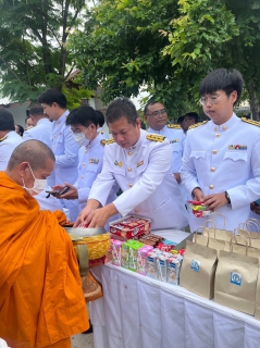 ไฟล์แนบ กปภ.สาขาด่านช้าง ร่วมพิธีทำบุญตักบาตรถวายพระราชกุศล เนื่องในโอกาสวันเฉลิมพระชนมพรรษา สมเด็จพระนางเจ้าสิริกิติ์ พระบรมราชินีนาถ พระบรมราชชนนีพันปีหลวง 12 สิงหาคม 2566