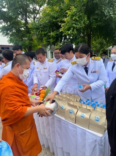 ไฟล์แนบ กปภ.สาขาด่านช้าง ร่วมพิธีทำบุญตักบาตรถวายพระราชกุศล เนื่องในโอกาสวันเฉลิมพระชนมพรรษา สมเด็จพระนางเจ้าสิริกิติ์ พระบรมราชินีนาถ พระบรมราชชนนีพันปีหลวง 12 สิงหาคม 2566