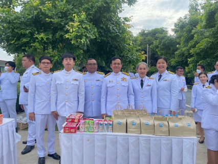 ไฟล์แนบ กปภ.สาขาด่านช้าง ร่วมพิธีทำบุญตักบาตรถวายพระราชกุศล เนื่องในโอกาสวันเฉลิมพระชนมพรรษา สมเด็จพระนางเจ้าสิริกิติ์ พระบรมราชินีนาถ พระบรมราชชนนีพันปีหลวง 12 สิงหาคม 2566