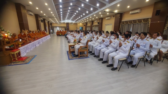 ไฟล์แนบ กปภ.สาขาด่านช้าง ร่วมพิธีทำบุญตักบาตรถวายพระราชกุศล เนื่องในโอกาสวันเฉลิมพระชนมพรรษา สมเด็จพระนางเจ้าสิริกิติ์ พระบรมราชินีนาถ พระบรมราชชนนีพันปีหลวง 12 สิงหาคม 2566