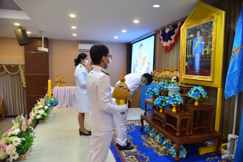 ไฟล์แนบ กปภ.สาขาด่านช้าง ร่วมพิธีถวายเครื่องสักการะและวางพานพุ่ม และพิธีจุดเทียนถวายพระพรชัยมงคล   เนื่องในโอกาสวันเฉลิมพระชนมพรรษา สมเด็จพระนางเจ้าสิริกิติ์ พระบรมราชินีนาถ พระบรมราชชนนีพันปีหลวง 12 สิงหาคม 2566