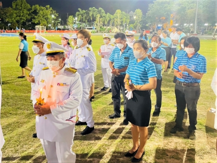 ไฟล์แนบ กปภ.สาขาระยอง ร่วมพิธีถวายเครื่องราชสักการะและวางพานพุ่ม และพิธีจุดเทียนถวายพระพรชัยมงคล เฉลิมพระเกียรติสมเด็จพระนางเจ้าสิริกิติ์ฯ เนื่องในโอกาสวันเฉลิมพระชนมพรรษา ๑๒ สิงหาคม ๒๕๖๖