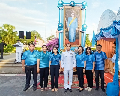 ไฟล์แนบ กปภ.สาขาประจวบคีรีขันธ์ ร่วมพิธีทำบุญตักบาตรถวายเป็นพระราชกุศล ร่วมกิจกรรมปล่อยพันธ์สัตว์น้ำ ร่วมพิธีถวายเครื่องราชสักการะและวางพานพุ่ม เเละพิธีจุดเทียนถวายพระพรชัยมงคล เนื่องในวันเฉลิมพระชนมพรรษา สมเด็จพระนางเจ้าสิริกิติ์ พระบรมราชินีนาถ พระบรมราชชนนีพันปีหลวงและวันแม่แห่งชาติ 12 สิงหาคม 2566