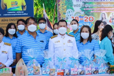 ไฟล์แนบ กปภ.สาขาประจวบคีรีขันธ์ ร่วมพิธีทำบุญตักบาตรถวายเป็นพระราชกุศล ร่วมกิจกรรมปล่อยพันธ์สัตว์น้ำ ร่วมพิธีถวายเครื่องราชสักการะและวางพานพุ่ม เเละพิธีจุดเทียนถวายพระพรชัยมงคล เนื่องในวันเฉลิมพระชนมพรรษา สมเด็จพระนางเจ้าสิริกิติ์ พระบรมราชินีนาถ พระบรมราชชนนีพันปีหลวงและวันแม่แห่งชาติ 12 สิงหาคม 2566