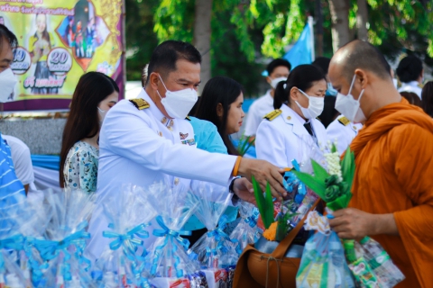 ไฟล์แนบ กปภ.สาขาประจวบคีรีขันธ์ ร่วมพิธีทำบุญตักบาตรถวายเป็นพระราชกุศล ร่วมกิจกรรมปล่อยพันธ์สัตว์น้ำ ร่วมพิธีถวายเครื่องราชสักการะและวางพานพุ่ม เเละพิธีจุดเทียนถวายพระพรชัยมงคล เนื่องในวันเฉลิมพระชนมพรรษา สมเด็จพระนางเจ้าสิริกิติ์ พระบรมราชินีนาถ พระบรมราชชนนีพันปีหลวงและวันแม่แห่งชาติ 12 สิงหาคม 2566