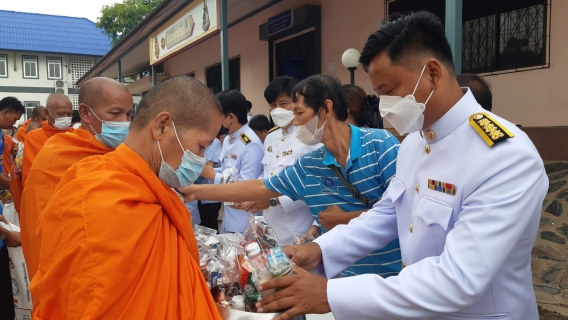 ไฟล์แนบ การประปาส่วนภูมิภาคสาขาตะพานหิน เข้าร่วมพิธีทำบุญตักบาตรถวายพระราชกุศล เนื่องในโอกาสมหามงคลเฉลิมพระชนมพรรษา 12 สิงหาคม 2566