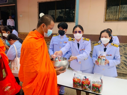 ไฟล์แนบ การประปาส่วนภูมิภาคสาขาตะพานหิน เข้าร่วมพิธีทำบุญตักบาตรถวายพระราชกุศล เนื่องในโอกาสมหามงคลเฉลิมพระชนมพรรษา 12 สิงหาคม 2566