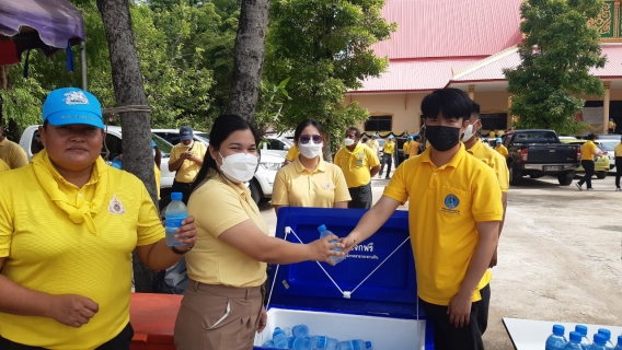 ไฟล์แนบ กปภ.สาขาตะพานหิน เข้าร่วมพิธีกิจกรรมจิตอาสา เนื่องในโอกาสวันเฉลิมพระชนมพรรษาสมเด็จพระนางเจ้าสิริกิติ์ พระบรมราชินีนาถ พระบรมราชชนนีพันปีหลวง พร้อมมอบน้ำดื่มตราสัญลักษณ์ กปภ.