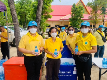 ไฟล์แนบ กปภ.สาขาตะพานหิน เข้าร่วมพิธีกิจกรรมจิตอาสา เนื่องในโอกาสวันเฉลิมพระชนมพรรษาสมเด็จพระนางเจ้าสิริกิติ์ พระบรมราชินีนาถ พระบรมราชชนนีพันปีหลวง พร้อมมอบน้ำดื่มตราสัญลักษณ์ กปภ.