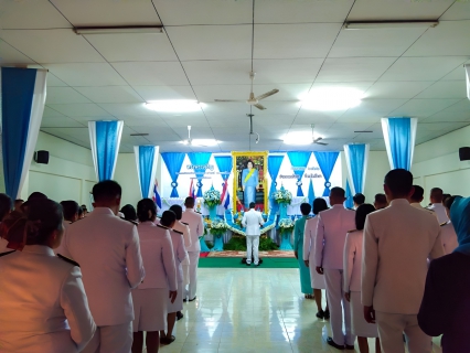 ไฟล์แนบ วันที่ 12 สิงหาคม 2566 การประปาส่วนภูมิภาคสาขาตะกั่วป่า ร่วมกิจกรรมพิธีถวายเครื่องราชสักการะ วางพานพุ่ม และพิธีจุดเทียนถวายพระพรชัยมงคลสมเด็จพระนางเจ้าสิริกิติ์ พระบรมราชินีนาถ พระบรมราชชนนีพันปีหลวง เนื่องในโอกาสวันเฉลิมพระชนมพรรษา 