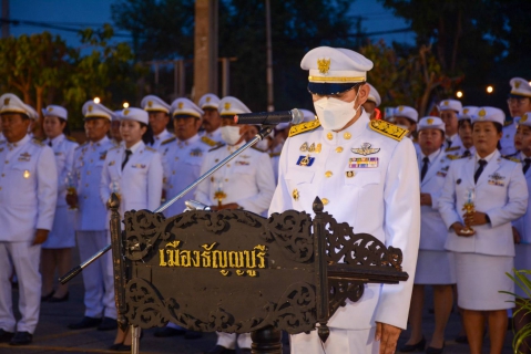 ไฟล์แนบ กปภ.สาขารังสิต(พ) ร่วมกิจกรรมเฉลิมพระเกียรติสมเด็จพระนางเจ้าสิริกิติ์ พระบรมราชินีนาถ พระบรมราชชนนีพันปีหลวง เนื่องในโอกาสวันเฉลิมพระชนมพรรษา 12 สิงหาคม 2566