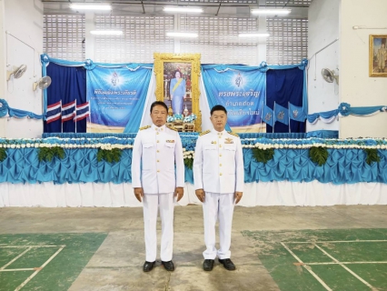 ไฟล์แนบ การประปาส่วนภูมิภาคสาขาฮอด ร่วมพิธี เนื่องในโอกาสวันเฉลิมพระชนมพรรษา สมเด็จพระนางเจ้าสิริกิติ์ พระบรมราชินีนาถ พระบรมราชชนนีพันปีหลวง 12 สิงหาคม 2566