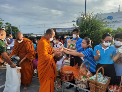 ไฟล์แนบ กปภ.สาขาบ้านบึง ร่วมพิธีทำบุญตักบาตรถวายพระราชกุศลและถวายพระพร เนื่องในโอกาสวันเฉลิมพระชนมพรรษา สมเด็จพระนางเจ้าสิริกิติ์ พระบรมราชินีนาถ พระบรมราชชนนีพันปีหลวง