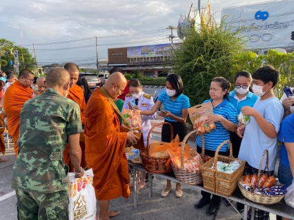 ไฟล์แนบ กปภ.สาขาบ้านบึง ร่วมพิธีทำบุญตักบาตรถวายพระราชกุศลและถวายพระพร เนื่องในโอกาสวันเฉลิมพระชนมพรรษา สมเด็จพระนางเจ้าสิริกิติ์ พระบรมราชินีนาถ พระบรมราชชนนีพันปีหลวง
