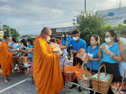 ไฟล์แนบ กปภ.สาขาบ้านบึง ร่วมพิธีทำบุญตักบาตรถวายพระราชกุศลและถวายพระพร เนื่องในโอกาสวันเฉลิมพระชนมพรรษา สมเด็จพระนางเจ้าสิริกิติ์ พระบรมราชินีนาถ พระบรมราชชนนีพันปีหลวง