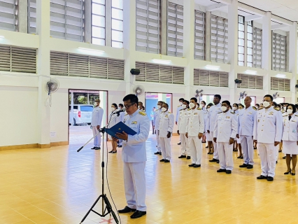 ไฟล์แนบ กปภ.สาขากุยบุรี ร่วมพิธีถวายเครื่องราชสักการะ วางพานพุ่ม และจุดเทียนชัยถวายพระพรชัยมงคล เนื่องใน วันเฉลิมพระชนมพรรษา สมเด็จพระนางเจ้าสิริกิติ์ พระบรมราชินีนาถ พระบรมราชชนนีพันปีหลวง  12 สิงหาคม 2566