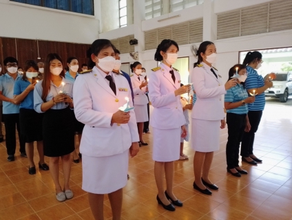 ไฟล์แนบ กปภ.สาขากุยบุรี ร่วมพิธีถวายเครื่องราชสักการะ วางพานพุ่ม และจุดเทียนชัยถวายพระพรชัยมงคล เนื่องใน วันเฉลิมพระชนมพรรษา สมเด็จพระนางเจ้าสิริกิติ์ พระบรมราชินีนาถ พระบรมราชชนนีพันปีหลวง  12 สิงหาคม 2566