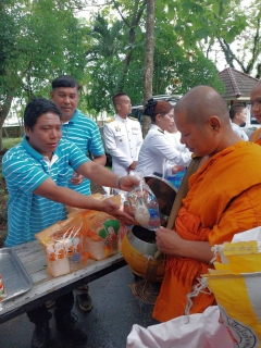 ไฟล์แนบ การประปาส่วนภูมิภาคสาขาอ่าวลึก ร่วมพิธีตักบาตรถวายพระราชกุศล กิจกรรมเฉลิมพระเกียรติสมเด็จพระนางเจ้าสิริกิติ์ พระบรมราชินีนาถ พระบรมราชชนนีพันปีหลวง เนื่องในโอกาสมหามงคลเฉลิมพระชนมพรรษา 12 สิงหาคม 2566 
