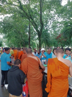 ไฟล์แนบ การประปาส่วนภูมิภาคสาขาอ่าวลึก ร่วมพิธีตักบาตรถวายพระราชกุศล กิจกรรมเฉลิมพระเกียรติสมเด็จพระนางเจ้าสิริกิติ์ พระบรมราชินีนาถ พระบรมราชชนนีพันปีหลวง เนื่องในโอกาสมหามงคลเฉลิมพระชนมพรรษา 12 สิงหาคม 2566 