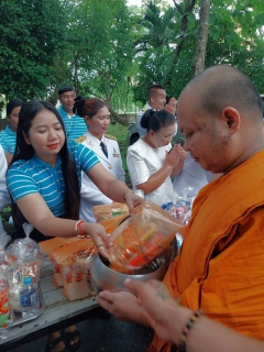 ไฟล์แนบ การประปาส่วนภูมิภาคสาขาอ่าวลึก ร่วมพิธีตักบาตรถวายพระราชกุศล กิจกรรมเฉลิมพระเกียรติสมเด็จพระนางเจ้าสิริกิติ์ พระบรมราชินีนาถ พระบรมราชชนนีพันปีหลวง เนื่องในโอกาสมหามงคลเฉลิมพระชนมพรรษา 12 สิงหาคม 2566 