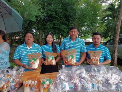 ไฟล์แนบ การประปาส่วนภูมิภาคสาขาอ่าวลึก ร่วมพิธีตักบาตรถวายพระราชกุศล กิจกรรมเฉลิมพระเกียรติสมเด็จพระนางเจ้าสิริกิติ์ พระบรมราชินีนาถ พระบรมราชชนนีพันปีหลวง เนื่องในโอกาสมหามงคลเฉลิมพระชนมพรรษา 12 สิงหาคม 2566 